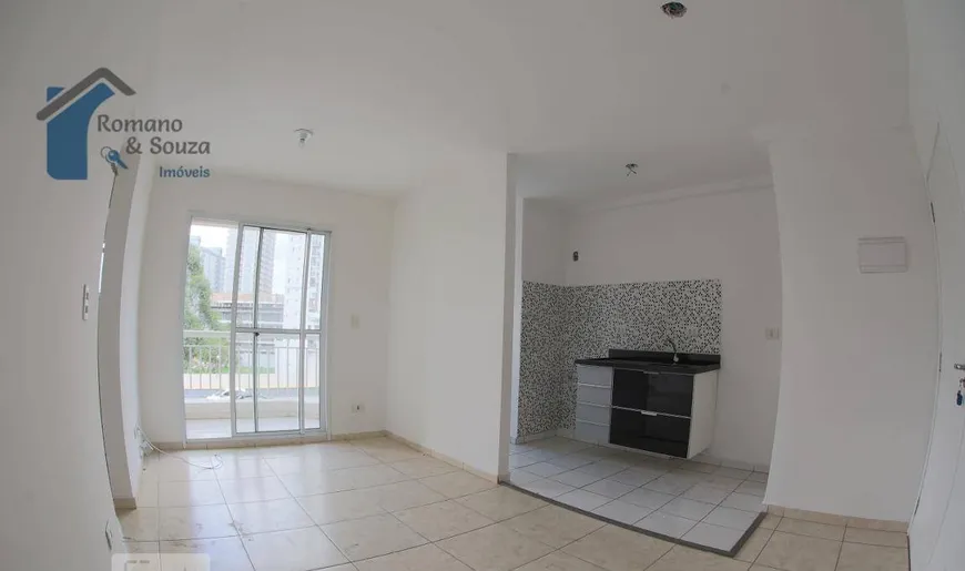 Foto 1 de Apartamento com 2 Quartos à venda, 50m² em Gopouva, Guarulhos