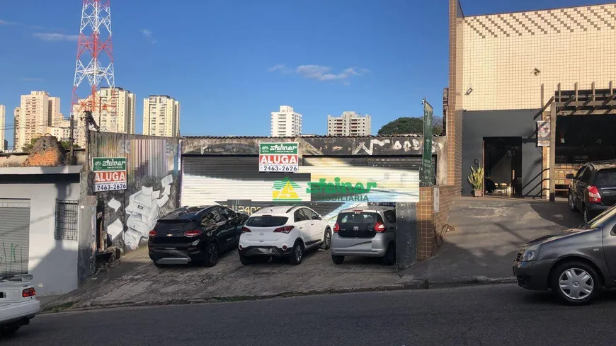 Foto 1 de Ponto Comercial para alugar, 200m² em Vila Progresso, Guarulhos