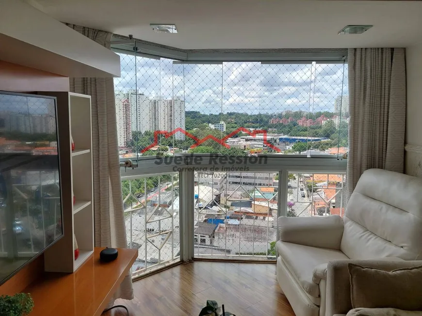 Foto 1 de Apartamento com 3 Quartos à venda, 72m² em Jardim Marajoara, São Paulo