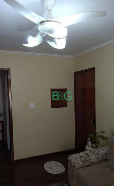 Foto 1 de Apartamento com 2 Quartos à venda, 60m² em Vila Siqueira, São Paulo