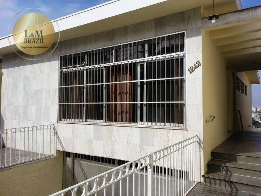 Foto 1 de Casa com 6 Quartos à venda, 280m² em Vila Nova Cachoeirinha, São Paulo