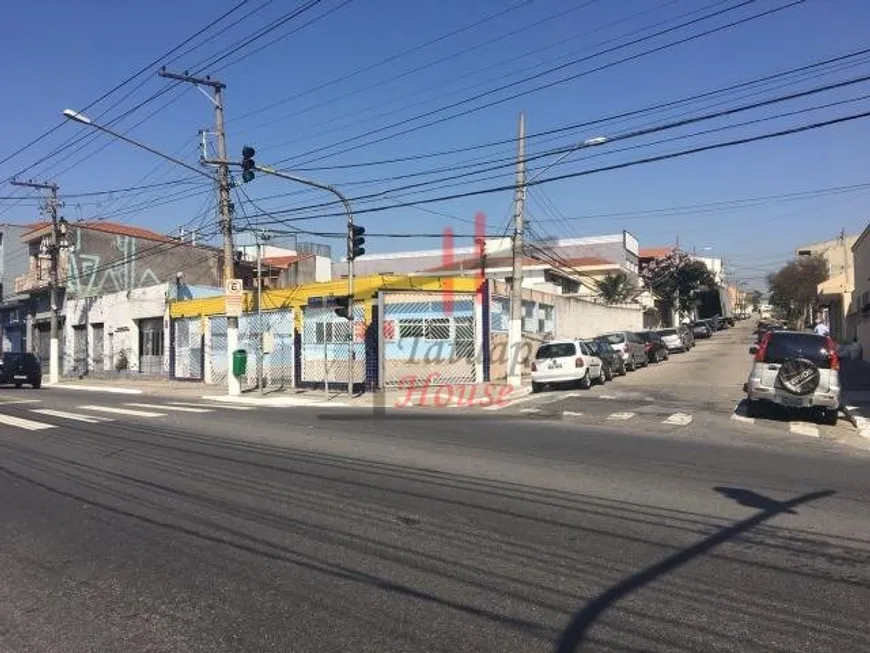 Foto 1 de Imóvel Comercial para alugar, 130m² em Vila Carrão, São Paulo