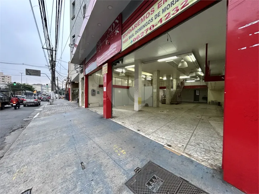 Foto 1 de Ponto Comercial para alugar, 264m² em Vila Mariana, São Paulo