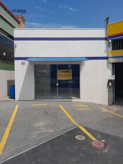 Foto 1 de Sala Comercial para alugar, 35m² em Jardim Paulista, Atibaia