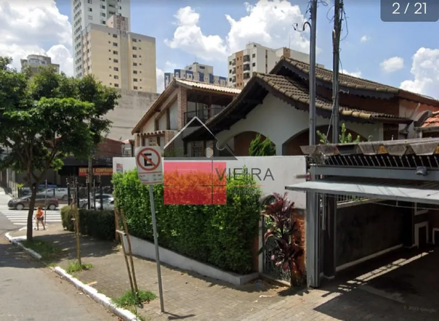 Foto 1 de Imóvel Comercial com 1 Quarto para alugar, 360m² em Vila Mariana, São Paulo