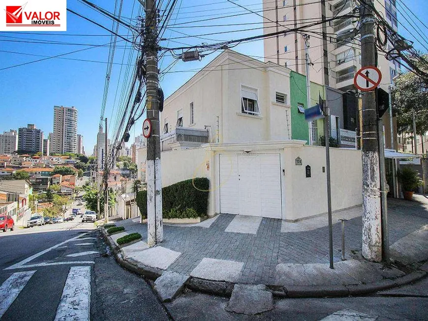 Foto 1 de Imóvel Comercial com 3 Quartos à venda, 200m² em Perdizes, São Paulo