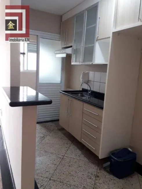 Foto 1 de Apartamento com 2 Quartos à venda, 62m² em Saúde, São Paulo