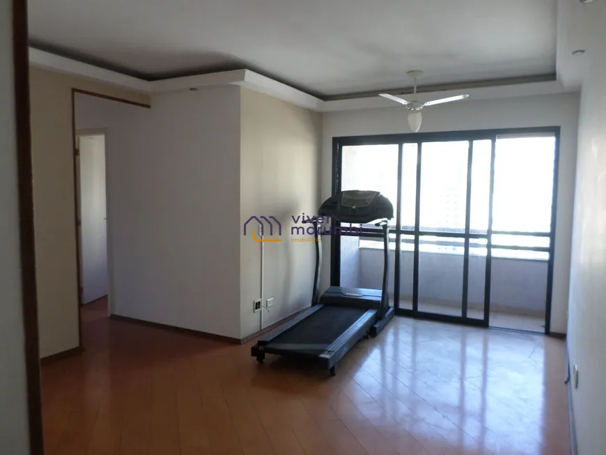 Foto 1 de Apartamento com 3 Quartos à venda, 74m² em Vila Andrade, São Paulo