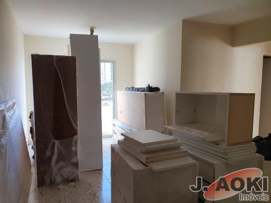 Foto 1 de Apartamento com 2 Quartos à venda, 62m² em Saúde, São Paulo