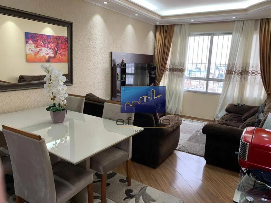 Foto 1 de Apartamento com 2 Quartos à venda, 68m² em Vila Nova Savoia, São Paulo