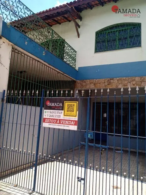 Foto 1 de Sobrado com 6 Quartos à venda, 250m² em Cidade Nova São Miguel, São Paulo