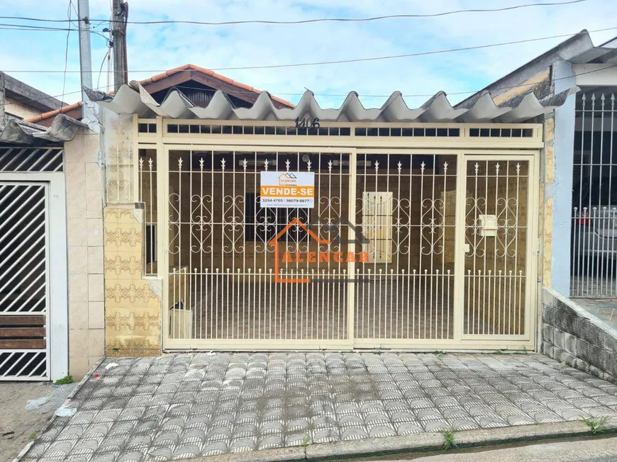 Foto 1 de Casa com 2 Quartos à venda, 140m² em Itaquera, São Paulo