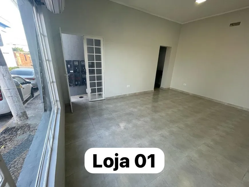 Foto 1 de Sala Comercial para alugar, 30m² em Centro, Itu