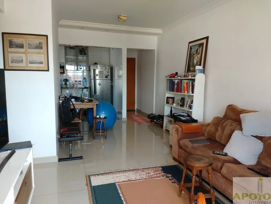 Foto 1 de Apartamento com 2 Quartos à venda, 64m² em Cidade Ademar, São Paulo