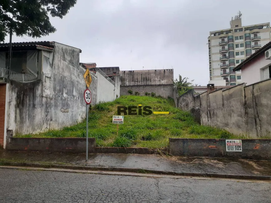 Foto 1 de Lote/Terreno à venda, 300m² em Vila Trujillo, Sorocaba