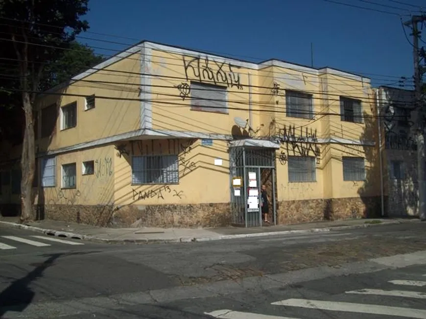 Foto 1 de Apartamento com 2 Quartos à venda, 85m² em Santo Amaro, São Paulo