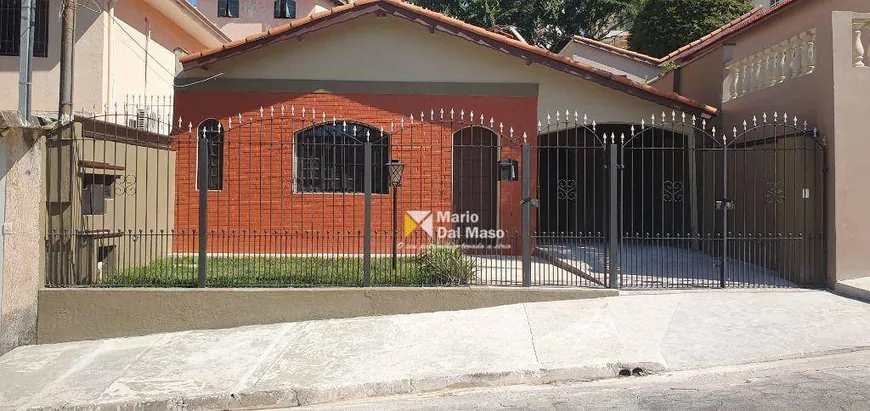 Foto 1 de Casa com 2 Quartos para alugar, 130m² em Bosque da Saúde, São Paulo