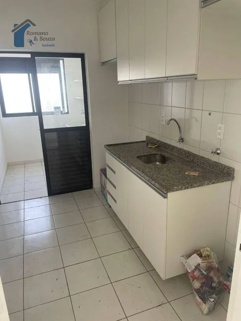 Foto 1 de Apartamento com 2 Quartos à venda, 58m² em Portal dos Gramados, Guarulhos