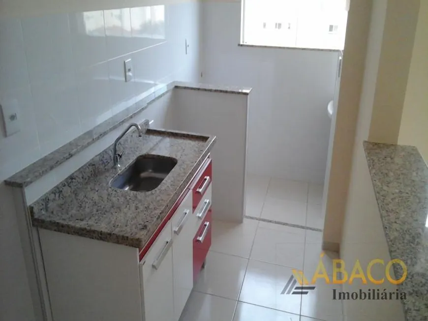 Foto 1 de Apartamento com 1 Quarto à venda, 54m² em Jardim Lutfalla, São Carlos