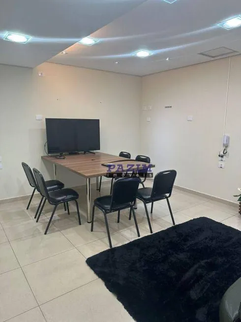 Foto 1 de Sala Comercial para alugar, 14m² em Jardim Itália, Vinhedo