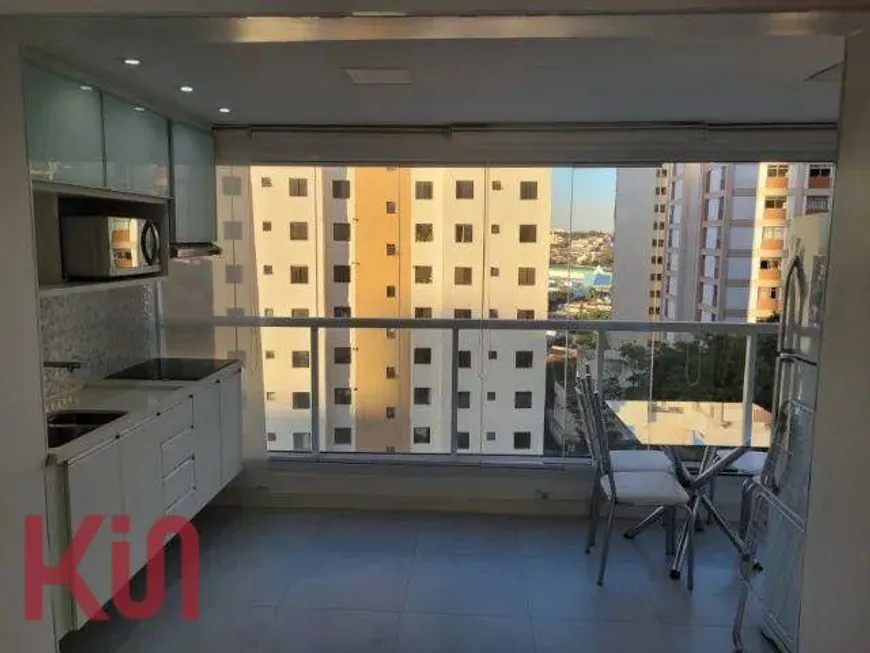 Foto 1 de Apartamento com 1 Quarto para venda ou aluguel, 36m² em Vila Mariana, São Paulo