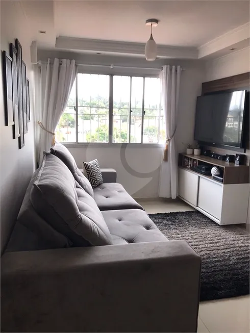 Foto 1 de Apartamento com 2 Quartos à venda, 63m² em Jardim Petrópolis, São Paulo