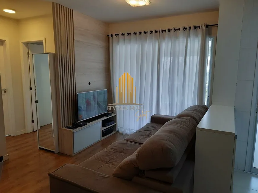 Foto 1 de Apartamento com 2 Quartos à venda, 69m² em Jardim Ampliação, São Paulo