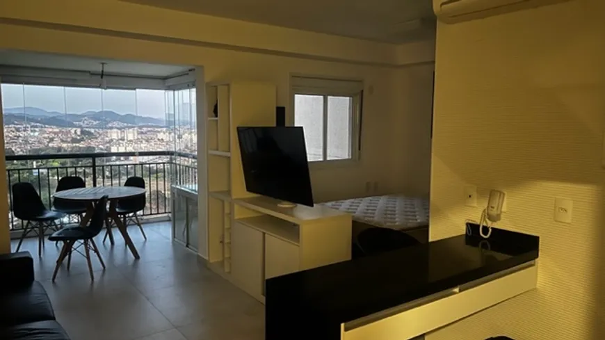 Foto 1 de Apartamento com 1 Quarto para alugar, 38m² em Bosque Maia, Guarulhos