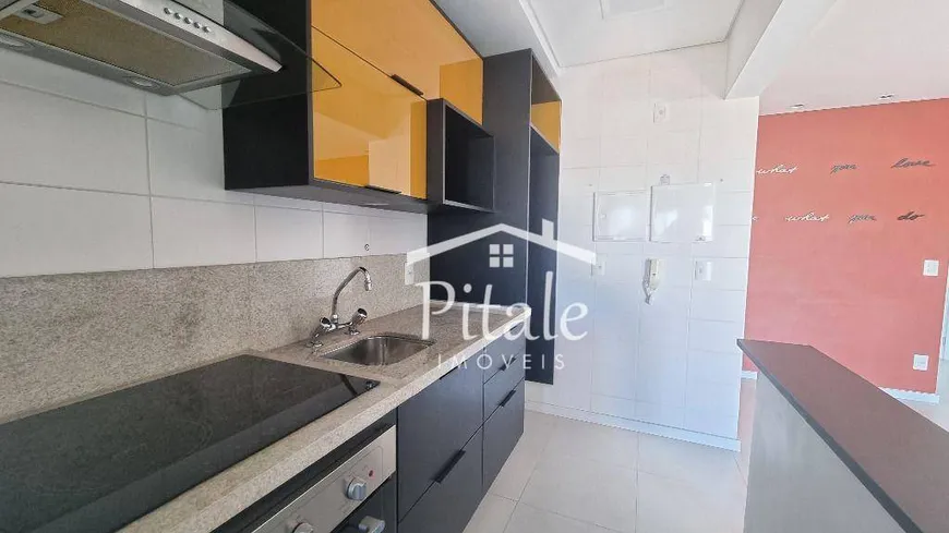 Foto 1 de Apartamento com 1 Quarto à venda, 50m² em Campo Belo, São Paulo