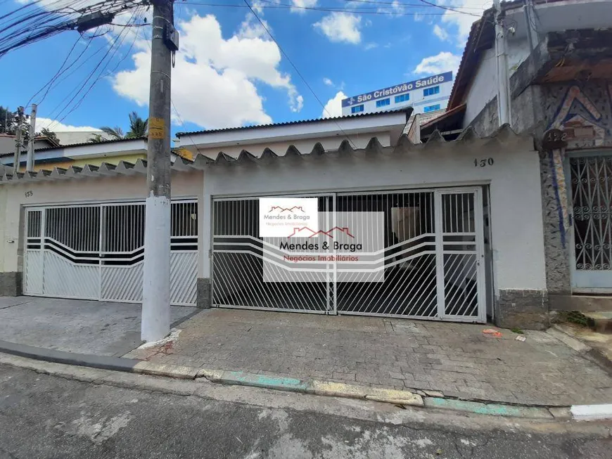 Foto 1 de Sobrado com 3 Quartos à venda, 200m² em Vila Campanela, São Paulo