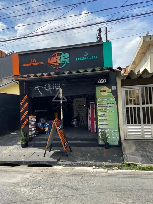 Foto 1 de Lote/Terreno à venda, 280m² em Vila Humaita, Santo André