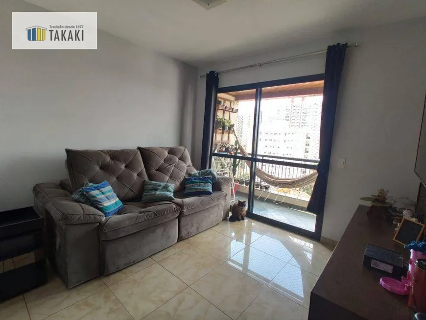 Foto 1 de Apartamento com 3 Quartos à venda, 70m² em Saúde, São Paulo