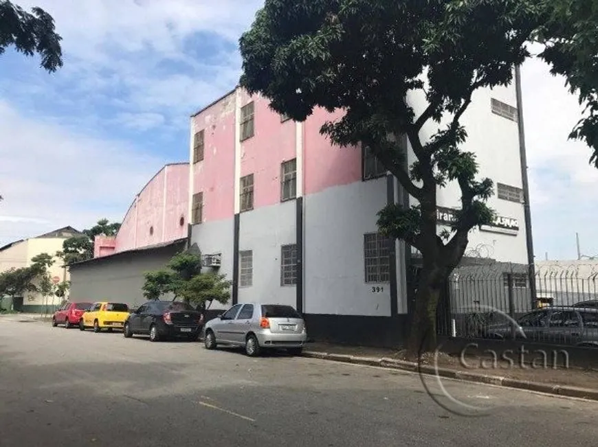 Foto 1 de Galpão/Depósito/Armazém com 1 Quarto à venda, 1600m² em Móoca, São Paulo