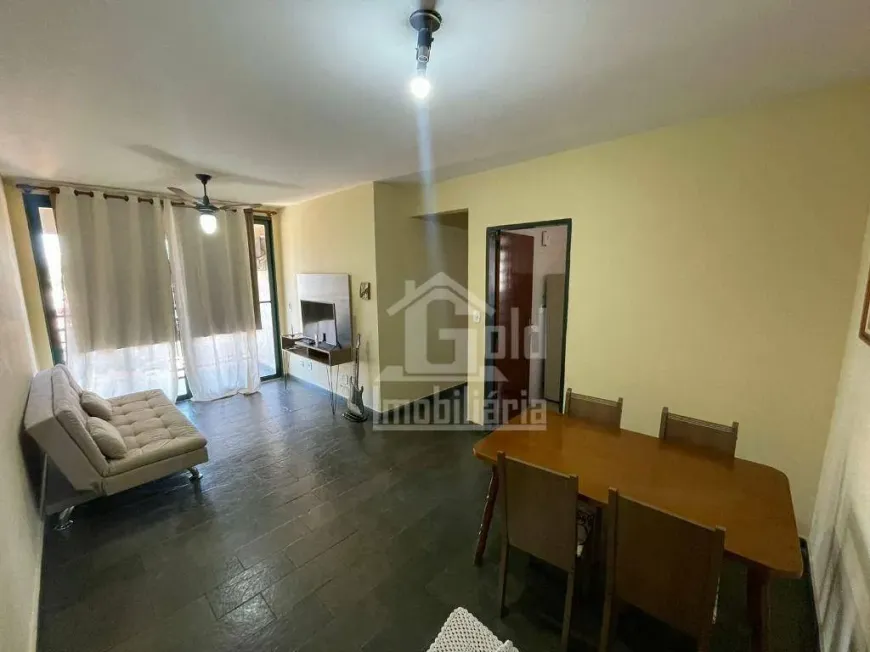 Foto 1 de Apartamento com 2 Quartos para alugar, 67m² em Sumarezinho, Ribeirão Preto