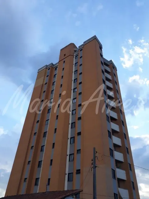 Foto 1 de Apartamento com 1 Quarto à venda, 58m² em Jardim Sao Carlos, São Carlos