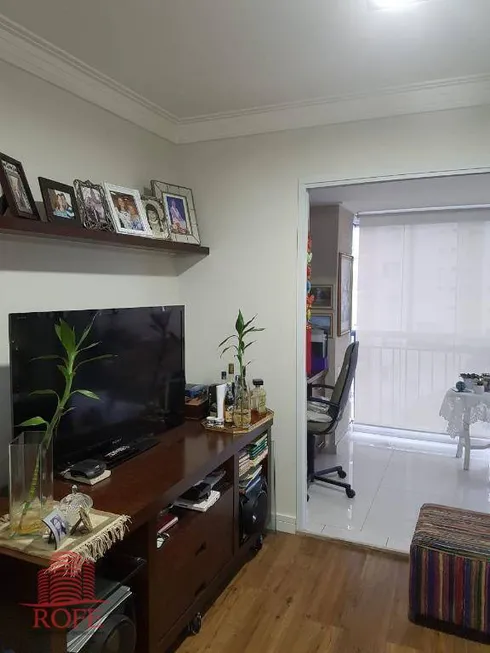 Foto 1 de Apartamento com 2 Quartos à venda, 80m² em Vila Mascote, São Paulo
