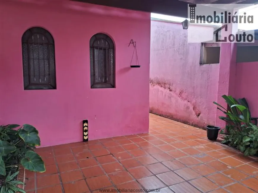 Foto 1 de Casa com 2 Quartos à venda, 97m² em Vila Nova Cintra, Mogi das Cruzes