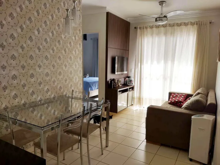 Foto 1 de Apartamento com 2 Quartos à venda, 58m² em Jardim Bosque das Vivendas, São José do Rio Preto