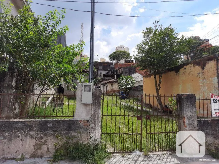 Foto 1 de Lote/Terreno à venda, 547m² em Vila Gomes Cardim, São Paulo