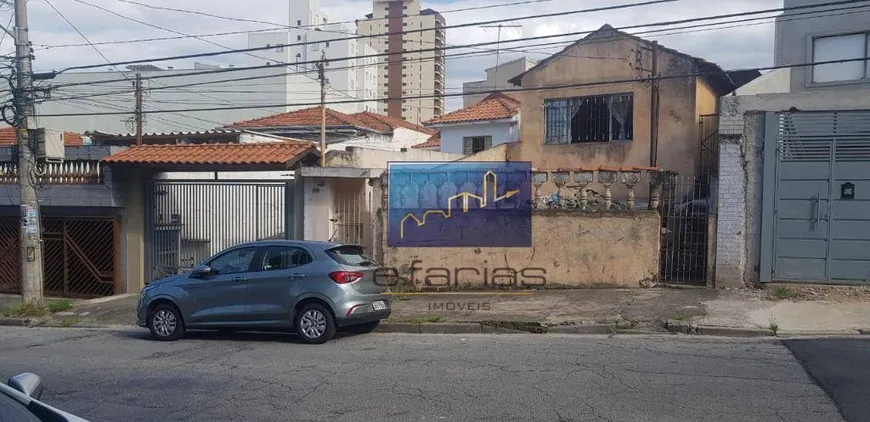 Foto 1 de Lote/Terreno à venda, 320m² em Vila Matilde, São Paulo