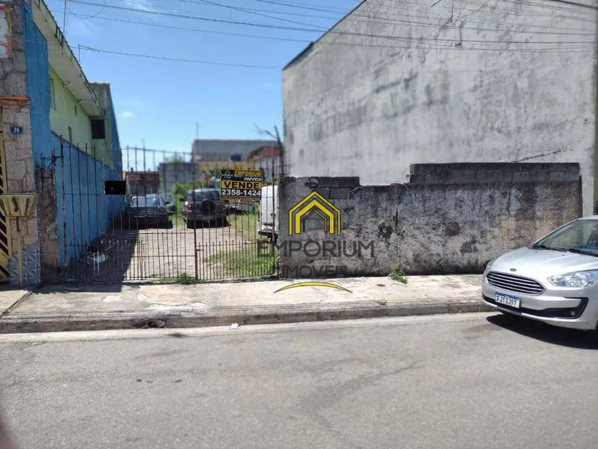 Foto 1 de Lote/Terreno à venda, 400m² em Cidade Soberana, Guarulhos