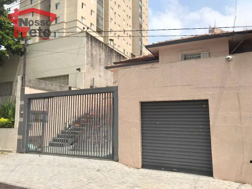 Foto 1 de Casa com 3 Quartos para alugar, 200m² em Piqueri, São Paulo