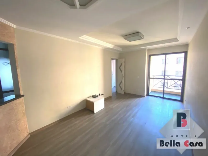 Foto 1 de Apartamento com 3 Quartos à venda, 68m² em Móoca, São Paulo