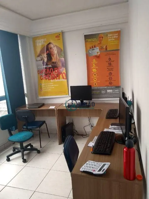 Foto 1 de Sala Comercial à venda, 40m² em Centro, Niterói