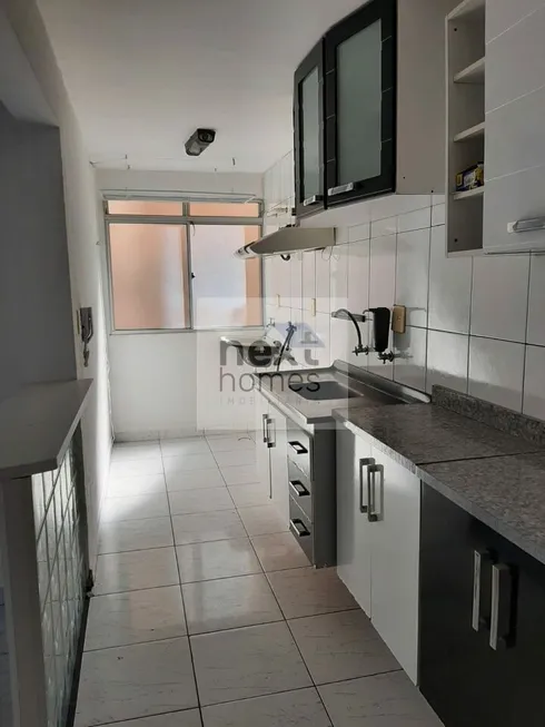 Foto 1 de Apartamento com 1 Quarto à venda, 44m² em Super Quadra, São Paulo