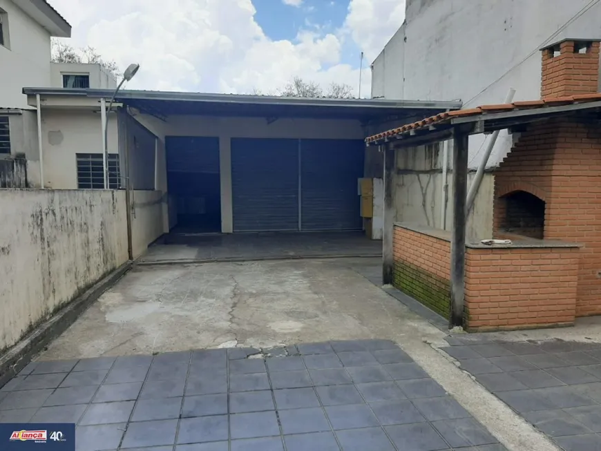 Foto 1 de Galpão/Depósito/Armazém à venda, 220m² em Jardim Cumbica, Guarulhos