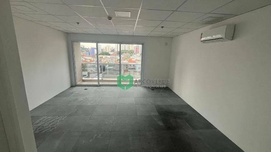 Foto 1 de Sala Comercial para alugar, 35m² em Lapa, São Paulo