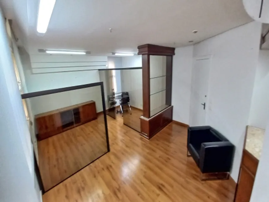 Foto 1 de Sala Comercial para alugar, 45m² em Funcionários, Belo Horizonte