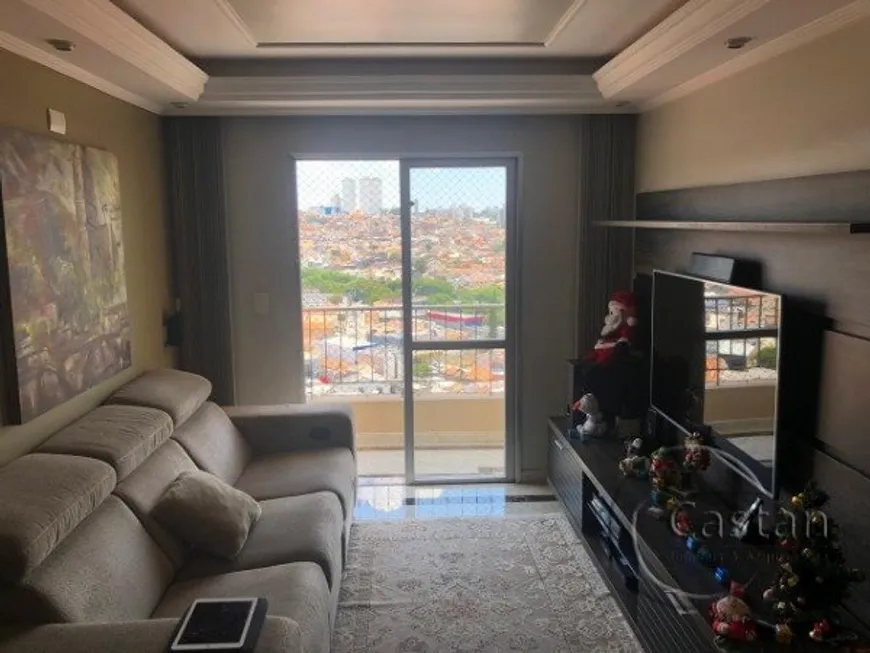 Foto 1 de Apartamento com 2 Quartos à venda, 78m² em Vila Prudente, São Paulo