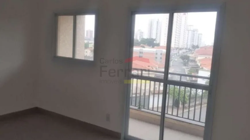 Foto 1 de Apartamento com 1 Quarto à venda, 46m² em Vila Basileia, São Paulo
